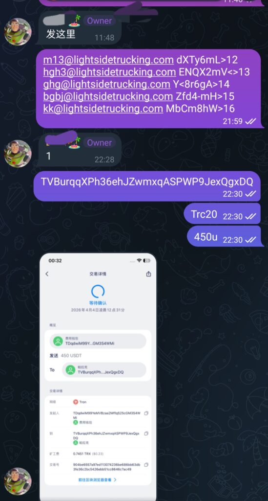 www.gvbuysale.com