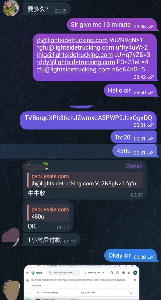 www.gvbuysale.com