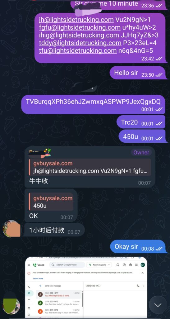 www.gvbuysale.com